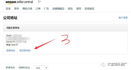干货 | 二审通关宝典，强烈建议收藏！