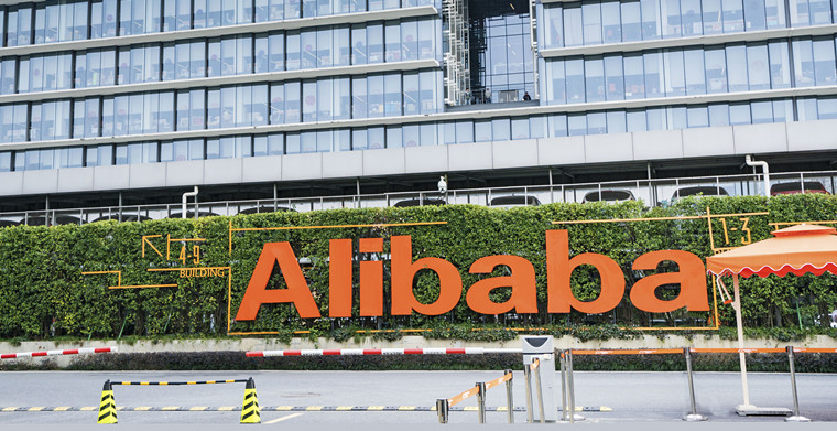 2020三月阿里巴巴国际站采购节即将来临，你还没有开始准备？