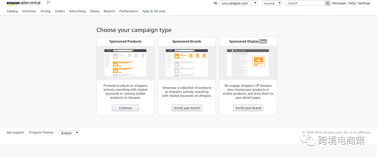 2020年亚马逊PPC广告玩法系列教程【实操3】