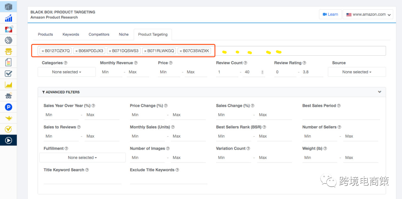2020年亚马逊PPC广告玩法系列教程【实操3】