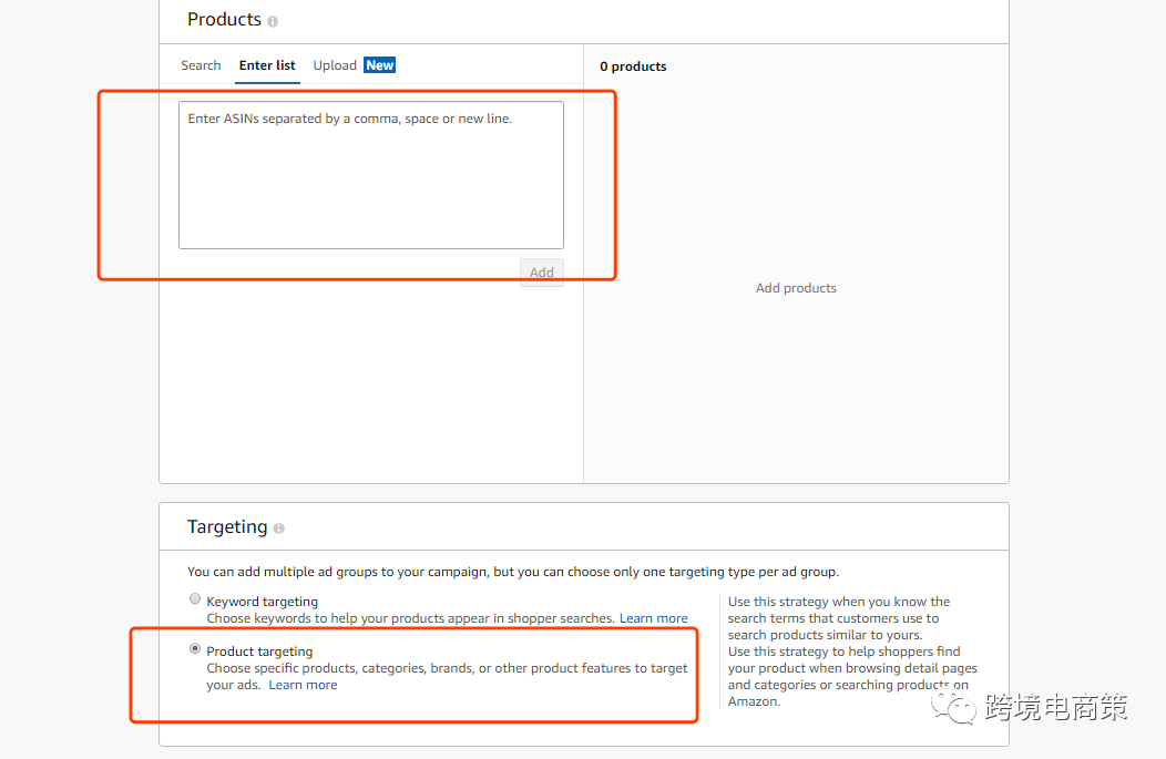 2020年亚马逊PPC广告玩法系列教程【实操3】