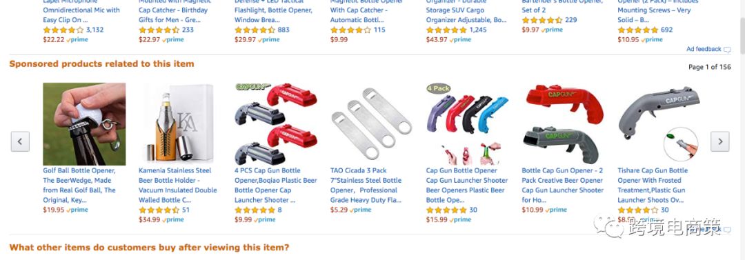 2020年亚马逊PPC广告玩法系列教程【实操3】