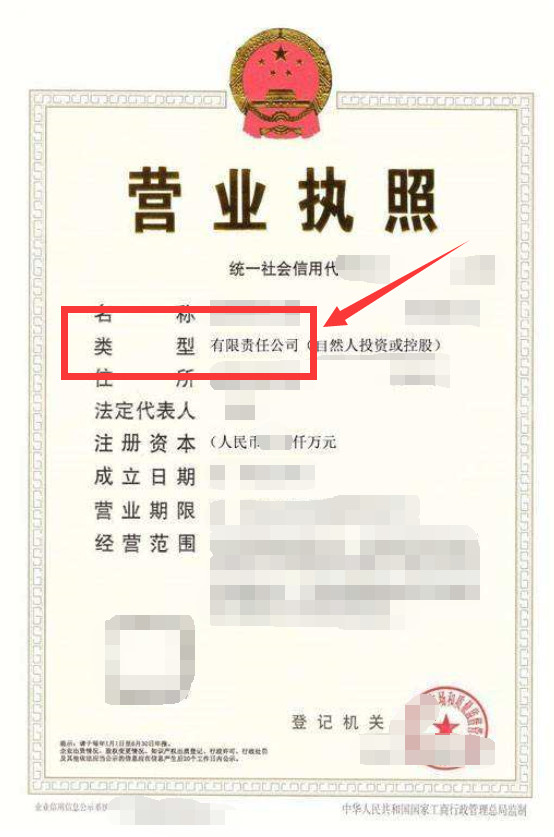 亚马逊新手卖家100问（3）