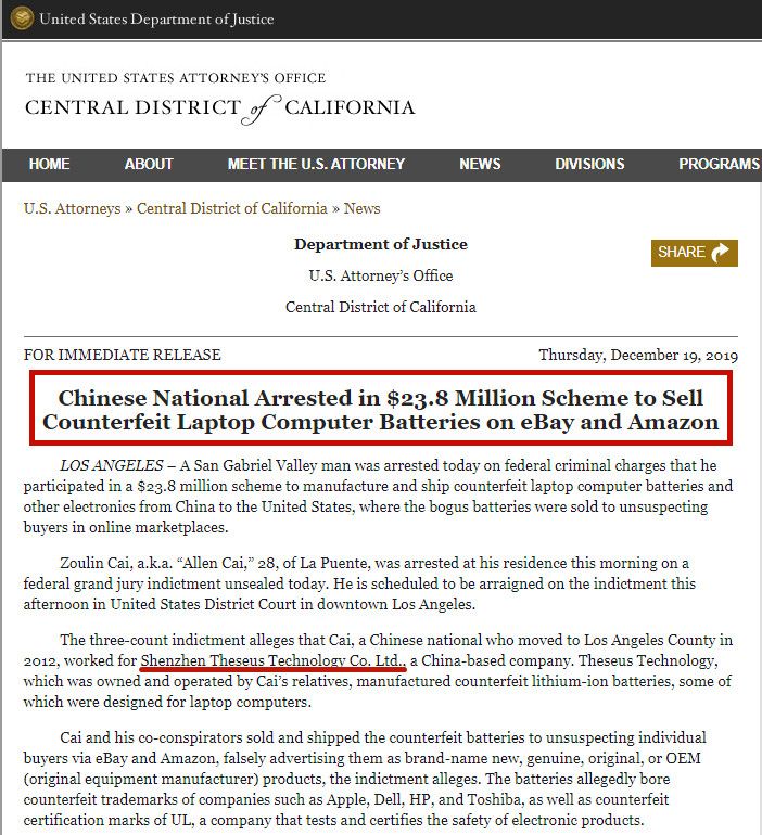 暴利！狂赚1.5亿！深圳卖家售卖假电池被判50年！