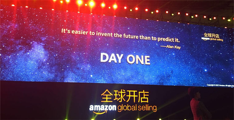 2020：制胜下一个十年，出口跨境电商全球布局加速度