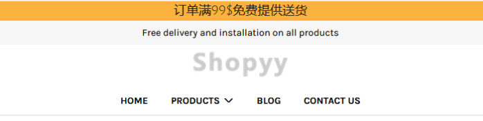 SHOPYY：17个有效提高独立站销售额的方法