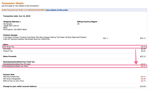  亚马逊费用盘点：你的钱都被哪些“奇葩费用”卷走了？