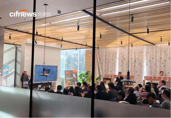 布局独立站，师傅领进门！雨果跨境咖啡会深圳爆场