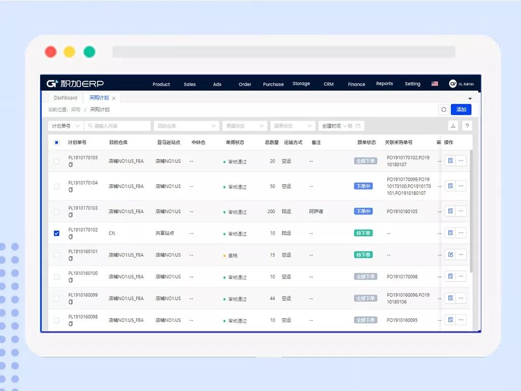卖家的悲欢并不相同，但零售的本质却是一样