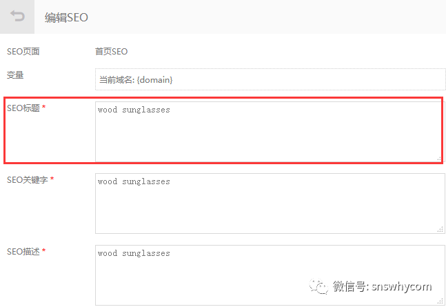 谷歌排名优化公司_谷歌排名优化方法_谷歌排名优化