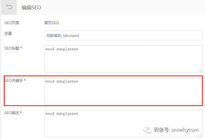 谷歌排名优化_谷歌排名优化公司_谷歌排名优化方法