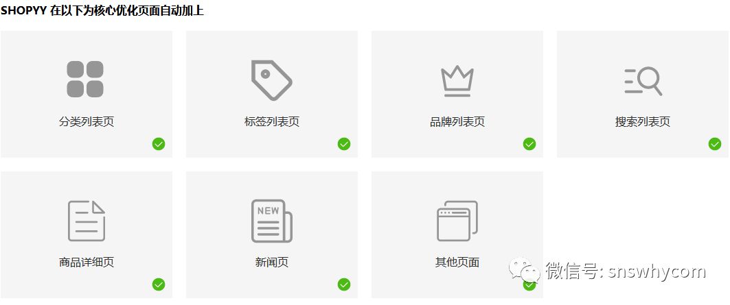 谷歌排名优化方法_谷歌排名优化公司_谷歌排名优化
