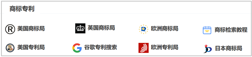 这个最新的亚马逊爆款产品，新手卖家要当心