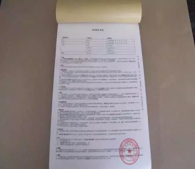 这一骗局！！义乌外贸老板被骗27万美元！