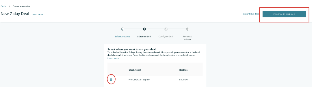 亚马逊秒杀新功能——7 Day Deal
