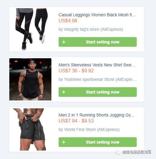 2020年Shopify店铺Top 10冬季Dropshipping产品