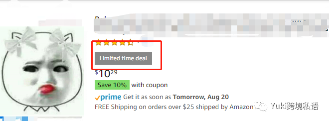 7 Day Deal——第一波初试