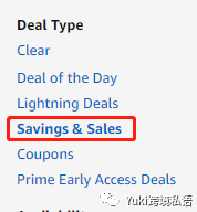7 Day Deal——第一波初试