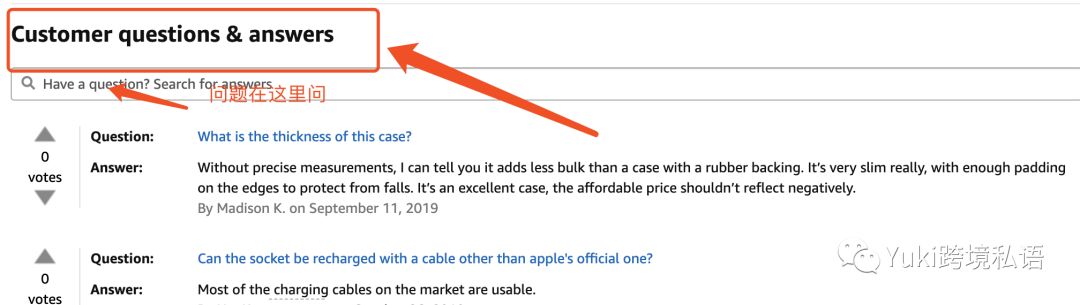 如何优化亚马逊Q&A，提高转化率？