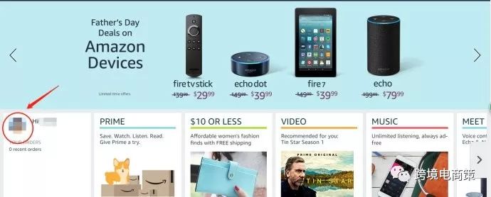 找不到reviewer 头大了？试试这个方法！别再偷懒了