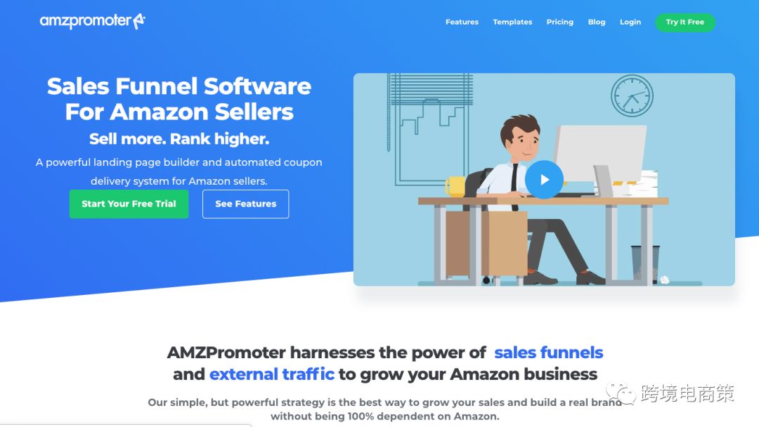 亚马逊站外引流新思路之国外卖家常用的工具篇