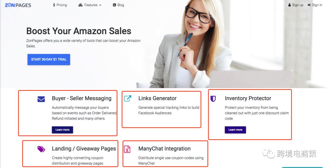 亚马逊站外引流新思路之国外卖家常用的工具篇