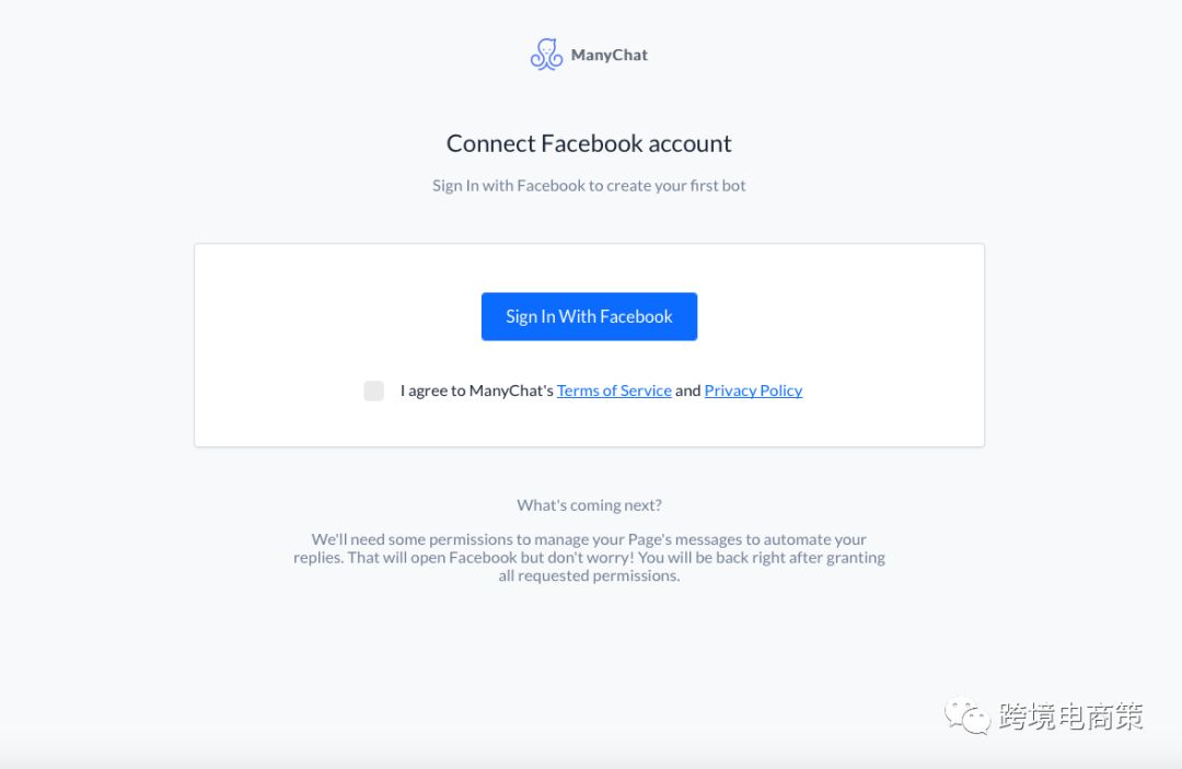 最新亚马逊测评套路解析篇（机器人帮你获取测评）