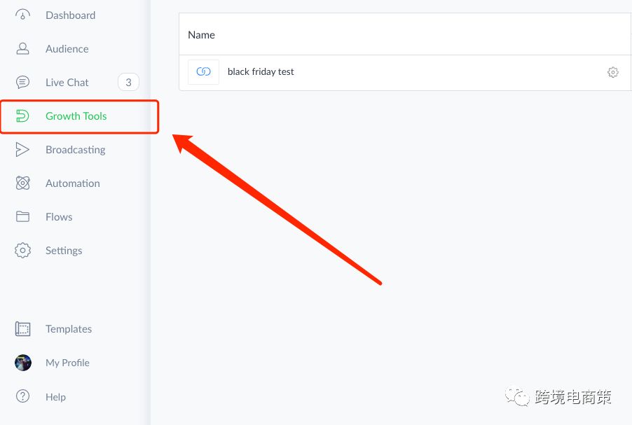 最新亚马逊测评套路解析篇（机器人帮你获取测评）