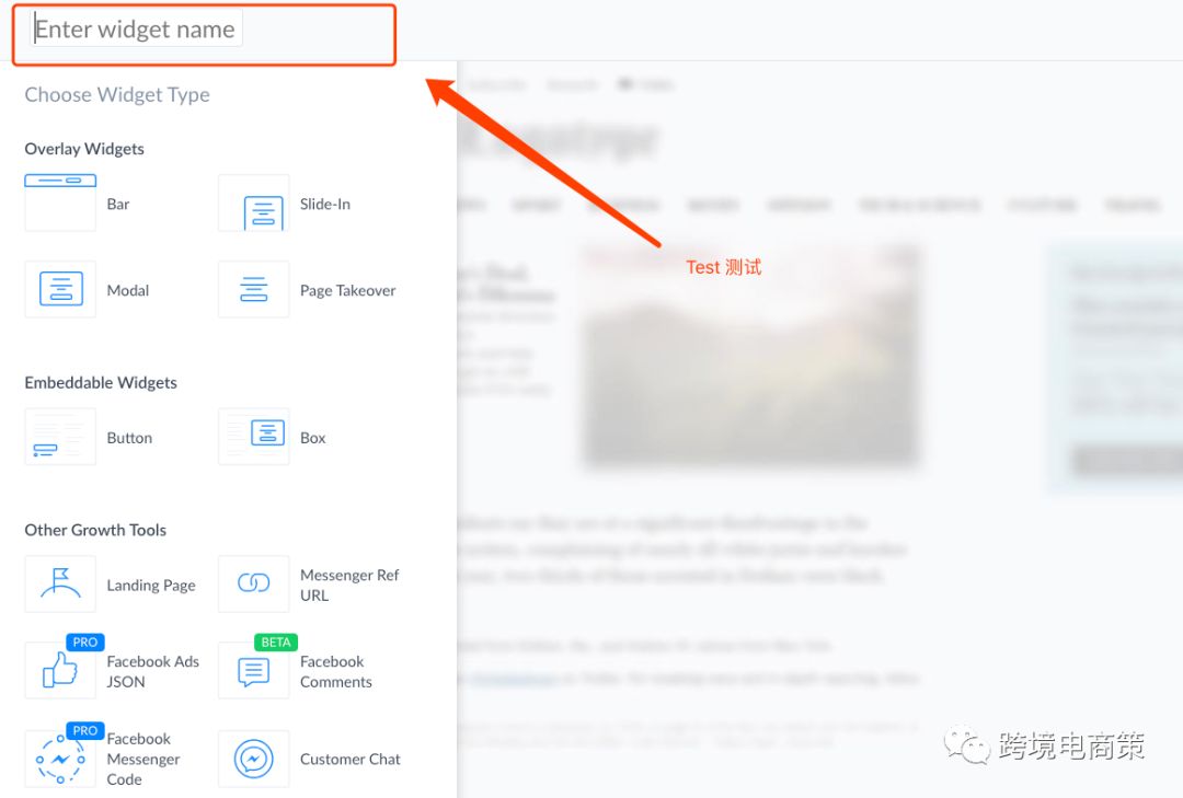 最新亚马逊测评套路解析篇（机器人帮你获取测评）