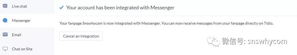 独立站免费在线客服工具tidiochat介绍