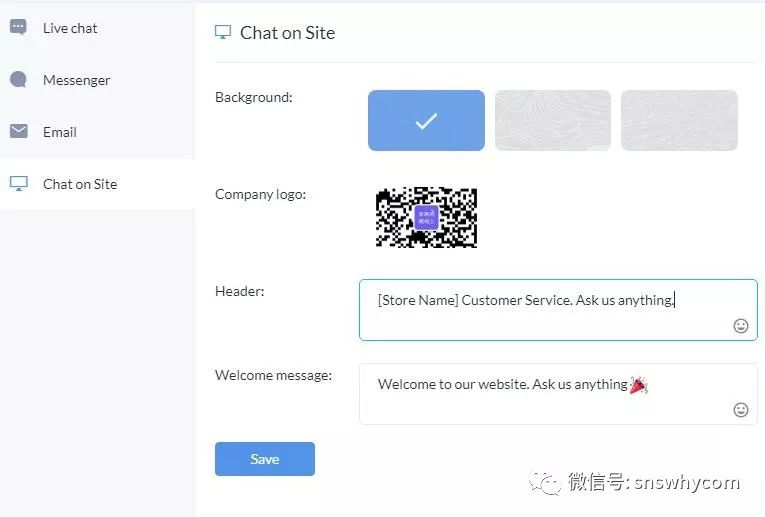 独立站免费在线客服工具tidiochat介绍