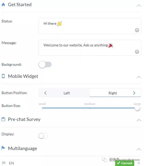 独立站免费在线客服工具tidiochat介绍