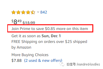 出单全靠PS？“网一”销量高于“黑五”？秒杀莫名其妙被取消？这届“黑五”“网一”卖家经历了什么？