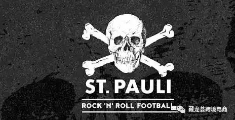 突发 - 旺季最新侵权案例来了，请尽快下架这个元素的产品