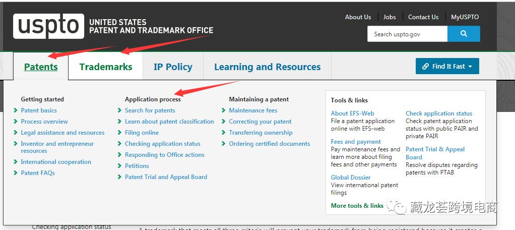 突发 - 旺季最新侵权案例来了，请尽快下架这个元素的产品