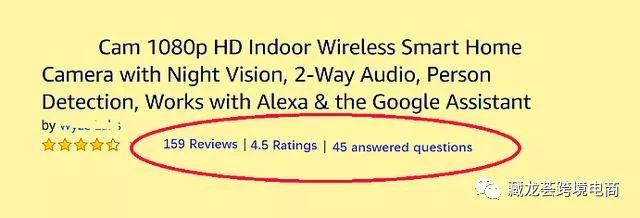 深度好文 - 亚马逊Review到Rating，其核心秘密是什么？