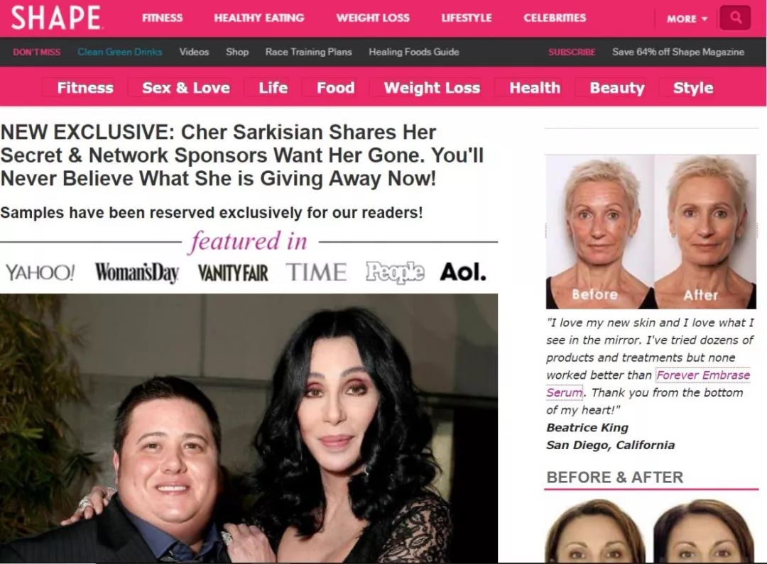 Skin落地页到底藏了哪些小秘密？