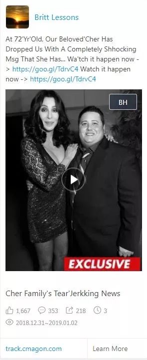 Skin落地页到底藏了哪些小秘密？