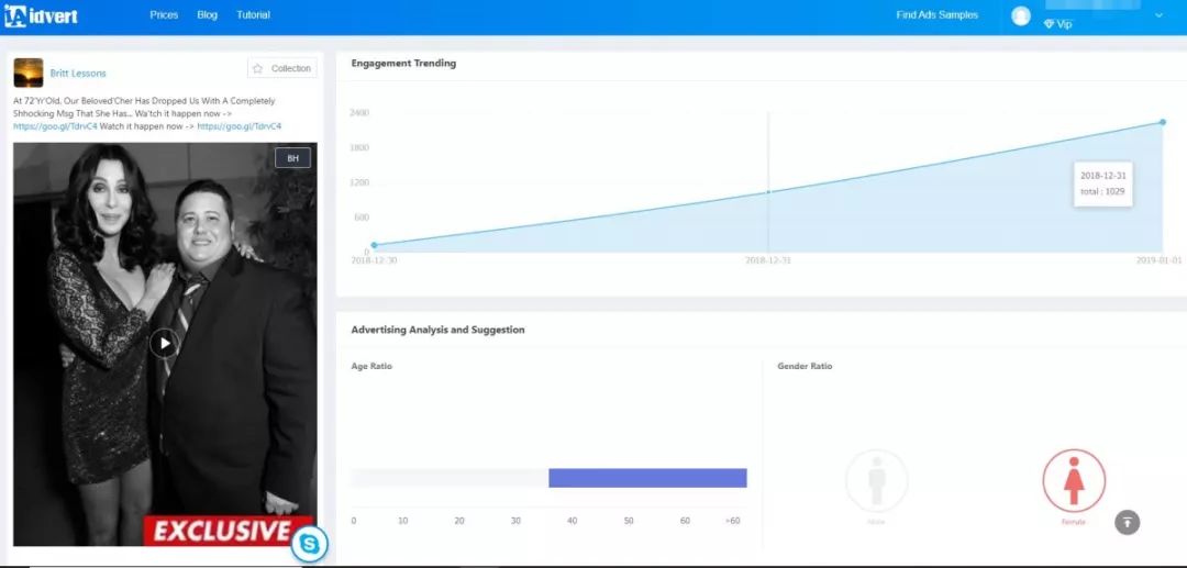 Skin落地页到底藏了哪些小秘密？