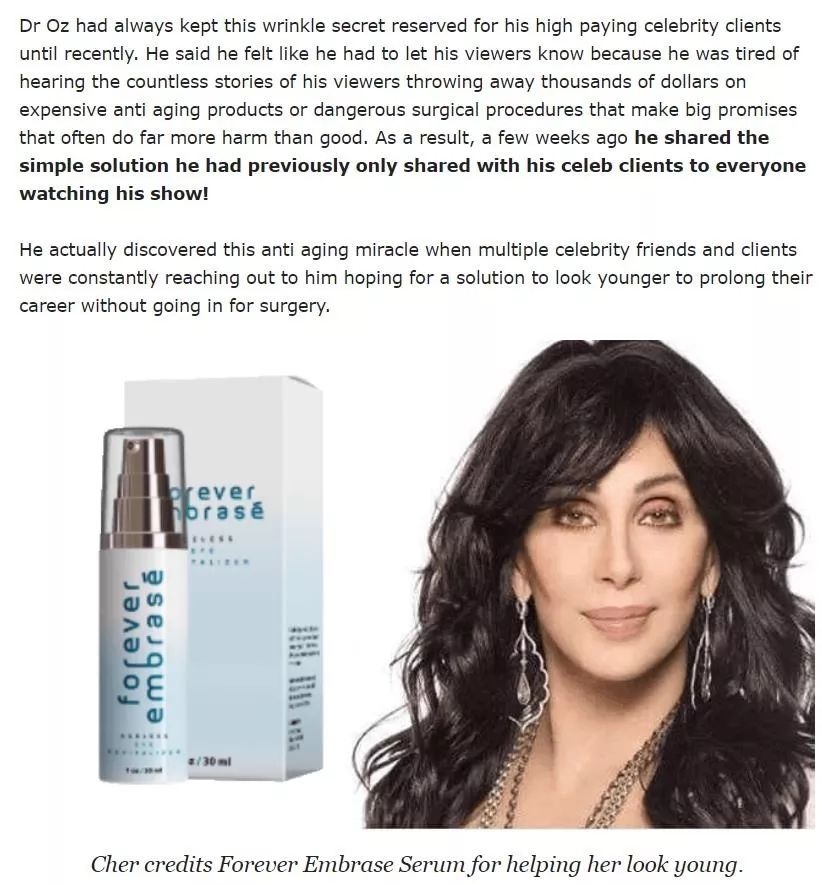 Skin落地页到底藏了哪些小秘密？