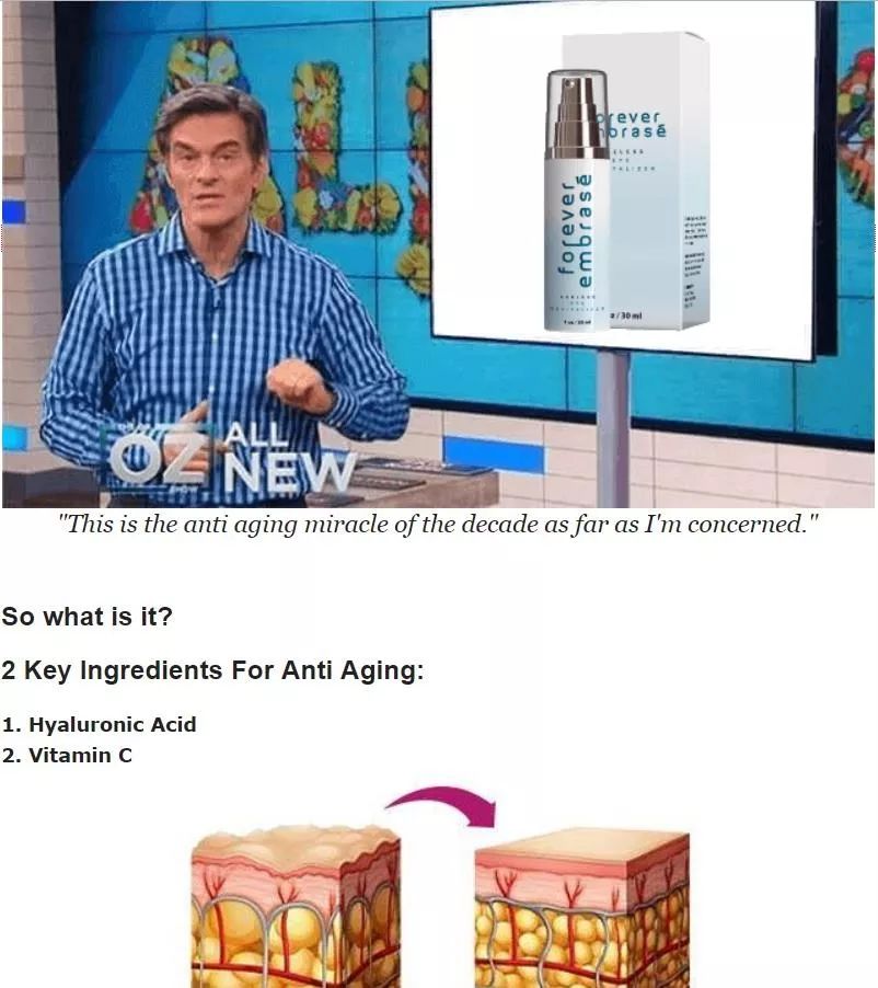 Skin落地页到底藏了哪些小秘密？