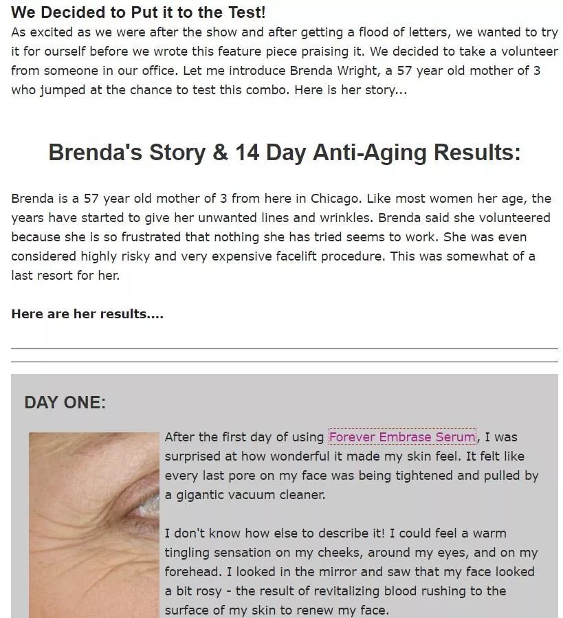 Skin落地页到底藏了哪些小秘密？