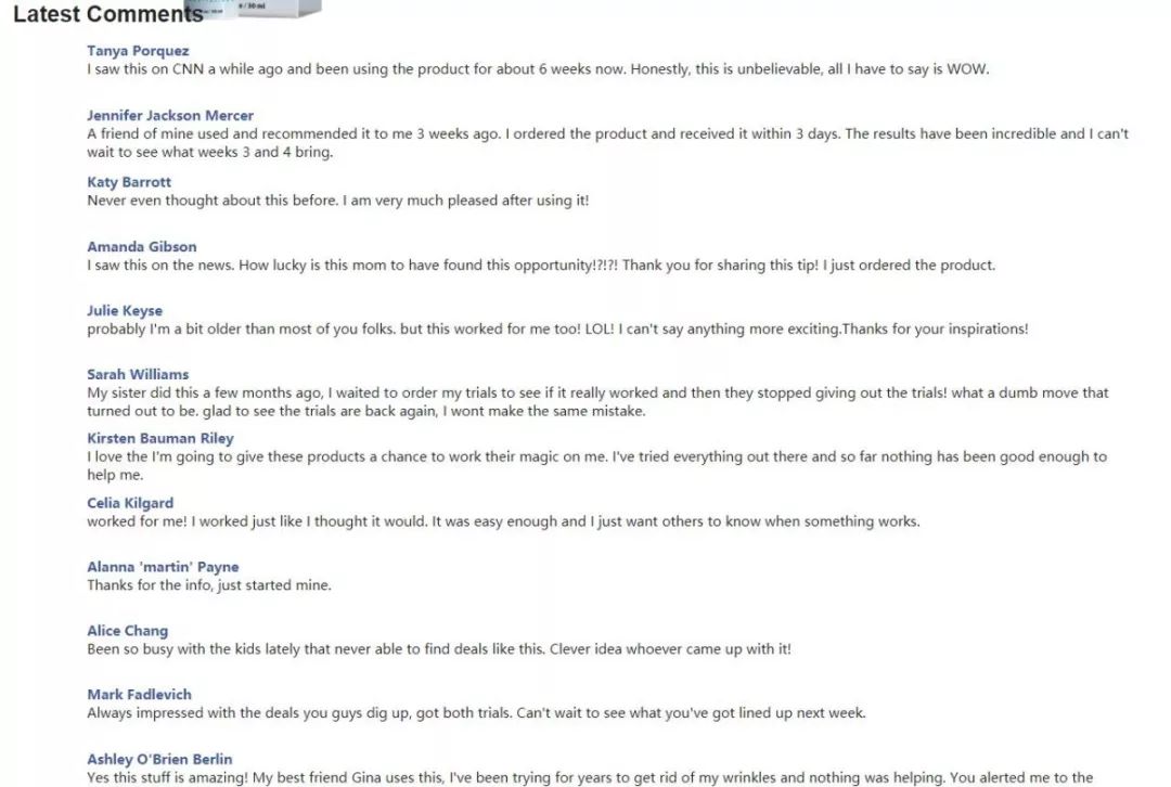 Skin落地页到底藏了哪些小秘密？