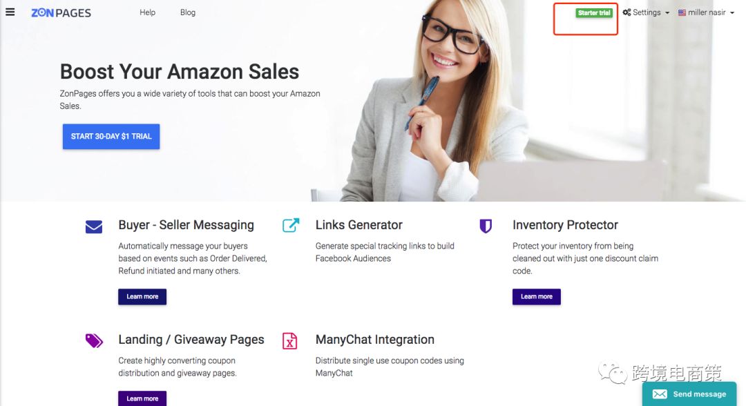 最简单的landing page 这样创建的！「图解」