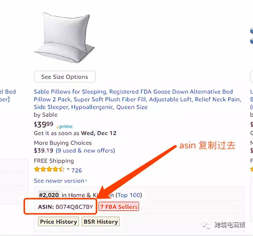 最简单的landing page 这样创建的！「图解」
