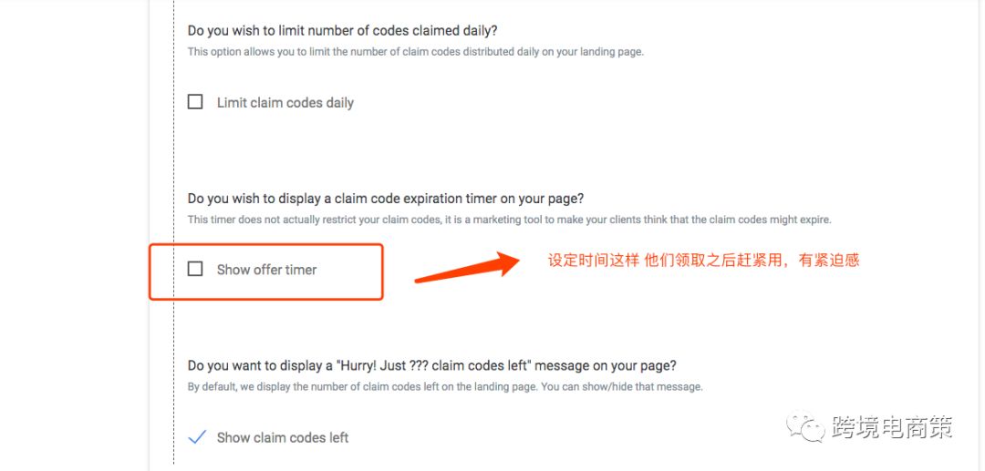 最简单的landing page 这样创建的！「图解」