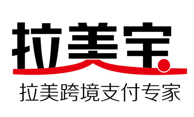 拉美人的“支付宝”Astropay来了,千亿美元市场还会远吗?