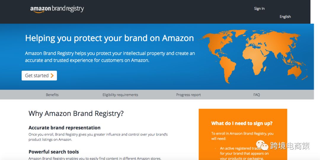 10分钟删除【跟卖】干货