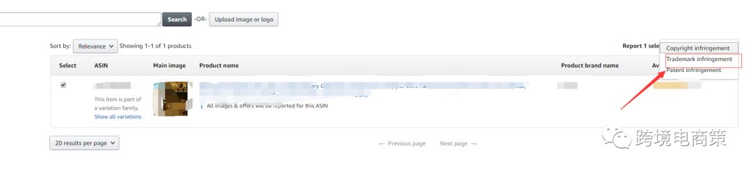10分钟删除【跟卖】干货
