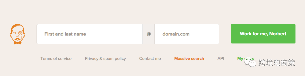 如何查找客户邮件【B2B工具篇】